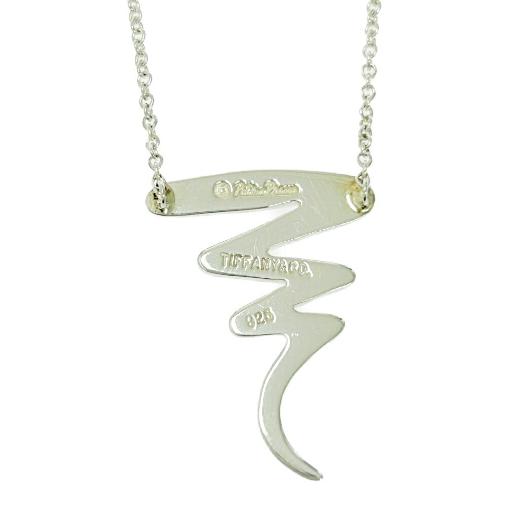 Tiffany Co Silver Scribble Necklace